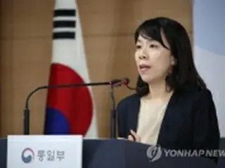 北が爆破した南北連絡事務所　「機能は維持すべき」＝韓国統一部