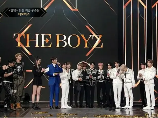 「Road to Kingdom」（Mnet）第8話で「THE BOYZ」が1位となり、「Kingdom」への進出が決定した。（画像:画面キャプチャ）