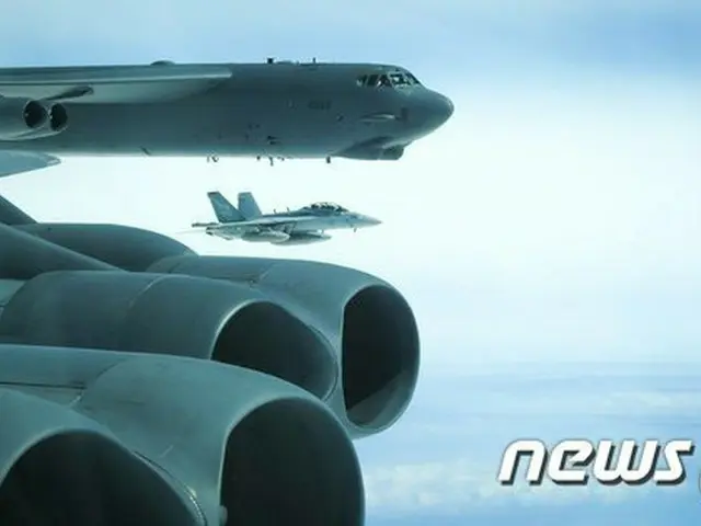米国太平洋空軍司令部が公開したB-52爆撃機の訓練の様子（提供:news1）