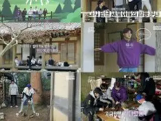 「MONSTA X」、旅リアリティ「今は休暇中」でバラエティセンス発揮