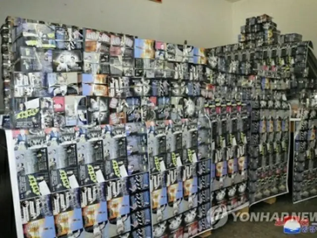朝鮮中央通信が20日に公開したビラ＝（聯合ニュース）≪転載・転用禁止≫
