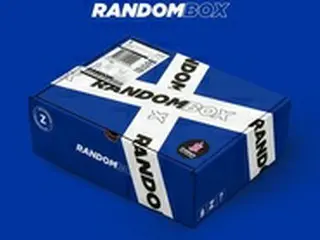 ジコ（ZICO）、7月1日にアルバム「RANDOM BOX」でカムバック…「Any Song」シンドロームもう一度