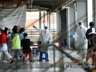 韓国　きょうのニュース（６月２３日）
