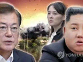 金正恩氏　韓国への軍事行動計画を保留＝南北緊張緩和か