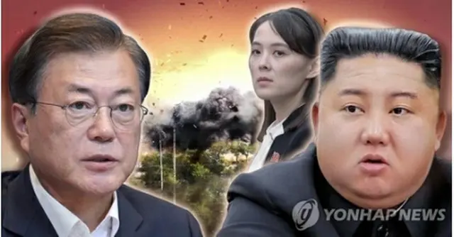 韓国の文在寅（ムン・ジェイン）大統領（左）と金委員長（コラージュ）＝（聯合ニュース）