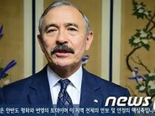 日系米国人の駐韓米国大使「米韓同盟、安保・安定の核心軸」…「発展しつづけるだろう」