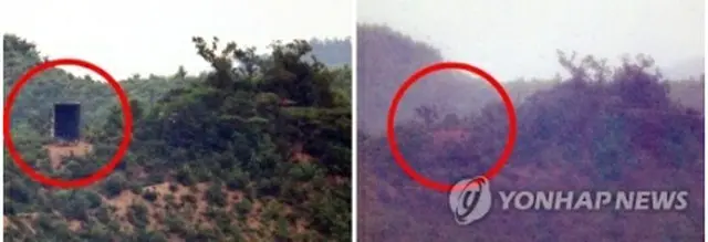 北西部の仁川市江華郡にある平和展望台から見た北朝鮮側の様子。２３日にあった拡声器（左）が２４日午前にはなくなっている＝２４日、仁川（聯合ニュース）