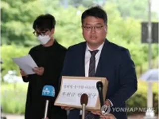 慰安婦団体・被害者生活施設の後援者ら　寄付金返還求め提訴＝韓国