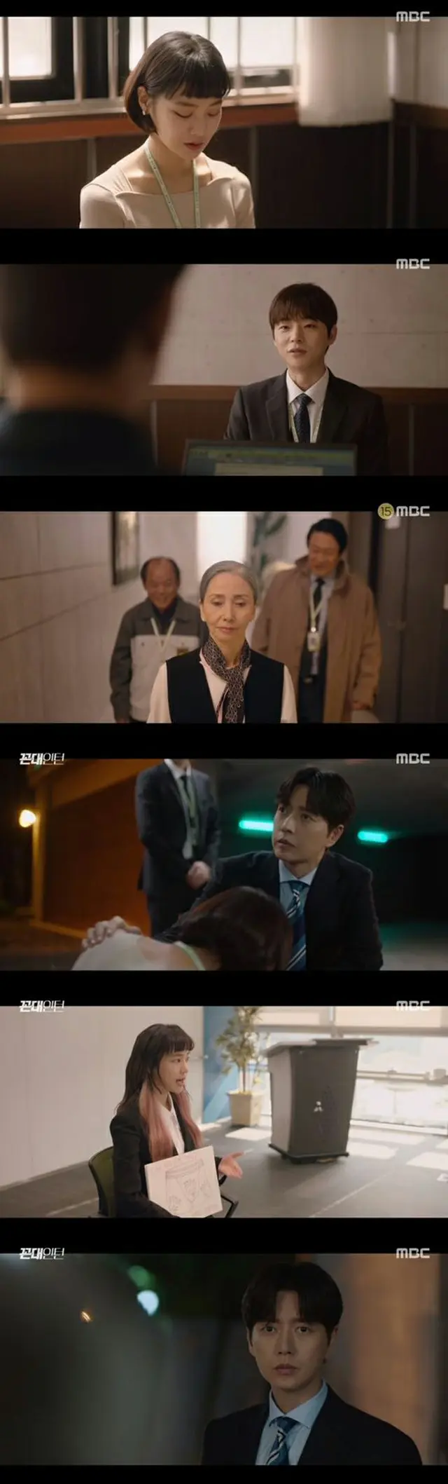 ≪韓国ドラマNOW≫「コンデインターン」21、22話、キム・ウンスら3人が実力で面接通過していた…パク・ヘジンはキム・ソニョンに反撃開始（提供:OSEN）