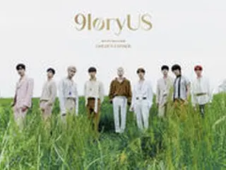カムバック「SF9」、団体イメージ公開…きらびやかな夏の日vs光を追う追跡者