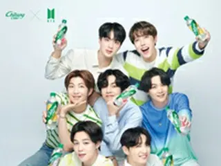 70周年迎えるロッテ・七星サイダー、「BTS（防弾少年団）」をモデルに抜てきし再跳躍へ