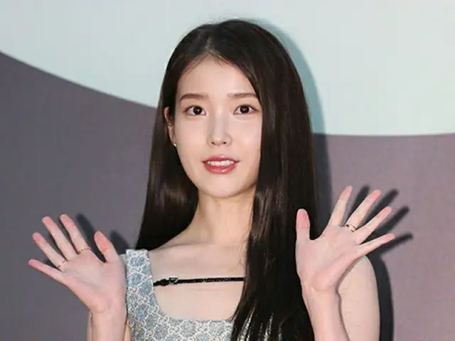 IU（アイユー）に告訴された悪質な書き込み者ら「メディアに情報提供し集団対応する」（画像提供:news1）