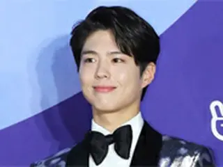【公式】俳優パク・ボゴム、8月31日に入隊へ＝海軍の文化広報兵に合格