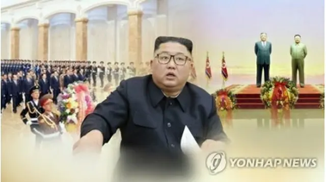 金正恩氏＝（聯合ニュースTV）
