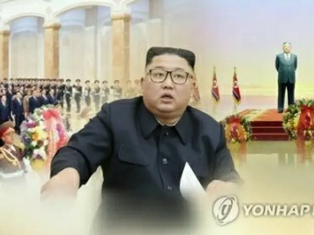 金正恩氏＝（聯合ニュースTV）
