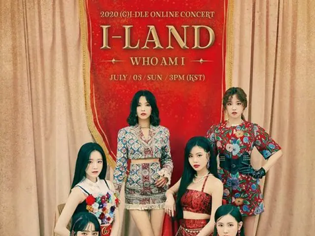 「(G)I-DLE」、7月5日のオンラインコンサートで新曲初公開＝MINNIE＆YUQIの自作曲（提供:OSEN）