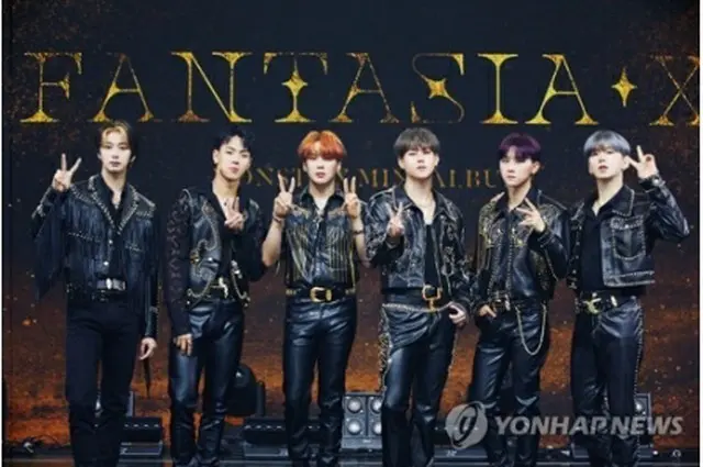 MONSTA　X（所属事務所提供）＝（聯合ニュース）≪転載・転用禁止≫