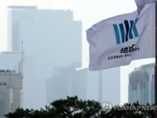 韓国最高検の専門家委員会　サムスントップを「不起訴に」と勧告