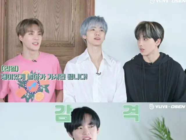 「NCT DREAM」、V LIVE「スターロード」でチョンロの成人お祝いタイム（提供:OSEN）