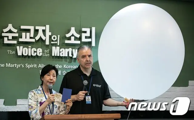 宣教団体で韓国の“殉教者の道”の代表、エリック・フォーリー牧師夫妻（提供:news1）