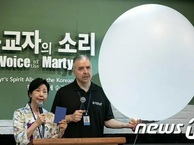 宣教団体で韓国の“殉教者の道”の代表、エリック・フォーリー牧師夫妻（提供:news1）
