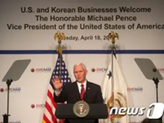 1日で4万5000人が感染も…「パンデミックほぼ終わった」＝米副大統領