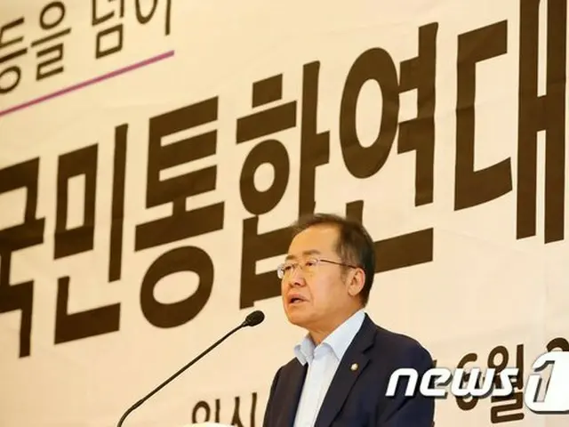 ホン・ジュンピョ議員 “李在鎔副会長起訴の圧力、与党議員たちは図々しさの極み”＝韓国（提供:news1）