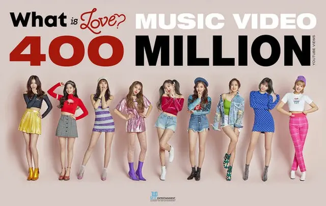 「TWICE」の「What is Love？」ミュージックビデオがYouTube再生回数4億回を突破した。（提供:OSEN）