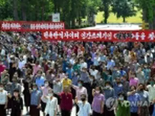 北朝鮮　脱北者家族への監視強化＝韓国から送金・連絡できず