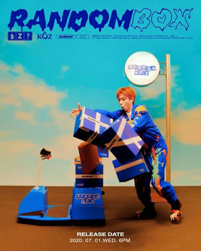 ジコ（ZICO）、新曲「Summer Hate」最後のコンセプトフォト公開（提供:OSEN）