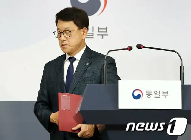 韓国統一省は、北朝鮮が経済的にかなり困難な状況にあるだろうと伝えた（提供:news1）
