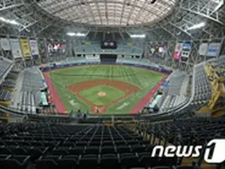 スポーツ観戦、入場OK・歌応援NO…観戦防疫規則を議論中＝韓国