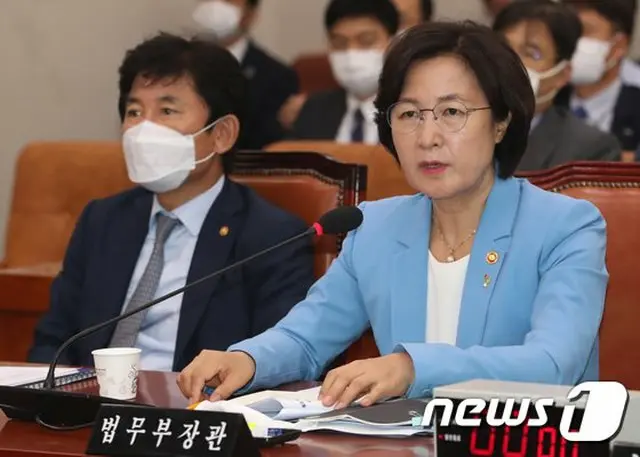 野党欠席の法制司法委員会でチュ・ミエ氏「長官が総長を指揮するのは当然」「過去には毎日事件報告」（提供:news1）