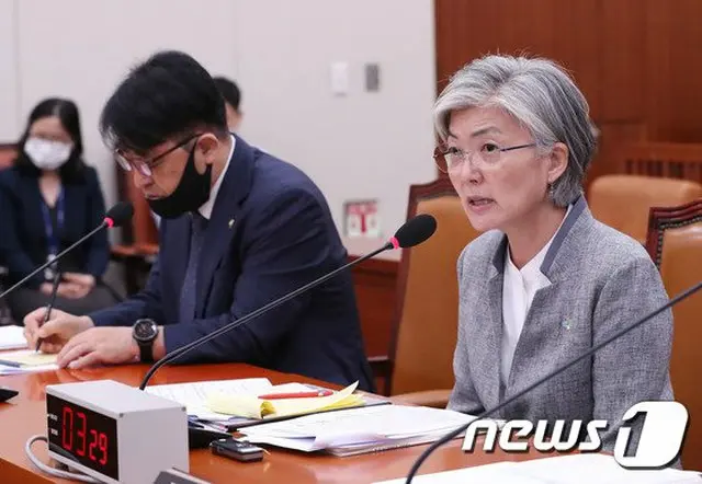 韓国の国会外交統一委員会総会に出席した康京和 韓国外相（提供:news1）