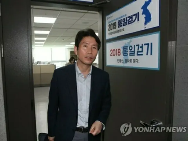 共に民主党の李仁栄議員（資料写真）＝（聯合ニュース）