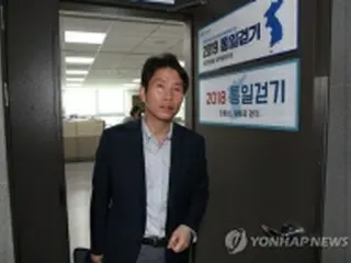 統一相候補に前与党院内代表か　大統領府が検証開始＝韓国