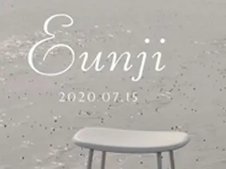 「Apink」チョン・ウンジ、7月15日ソロアルバム発売確定