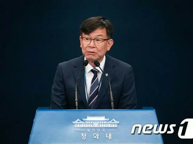 韓国大統領府のキム・サンジョ政策室長（提供:news1）