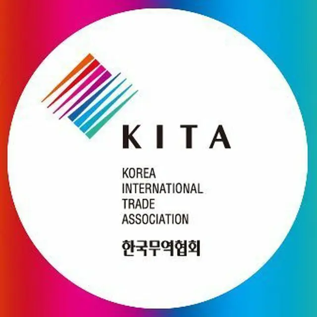 韓国貿易協会、中小企業の中国Eコマース進出支援（提供:news1）