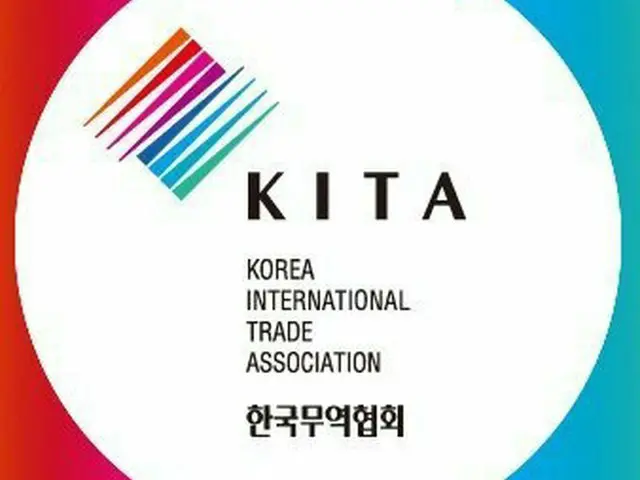 韓国貿易協会、中小企業の中国Eコマース進出支援（提供:news1）