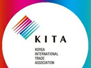 韓国貿易協会、中小企業の中国Eコマース進出支援