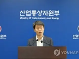 輸出規制巡り「日本から対話要請ない」　WTO提訴手続き継続＝韓国政府