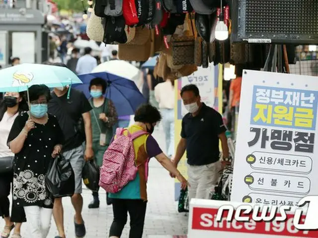 緊急災難支援金、1か月間で82.4%が零細・中小加盟店での利用＝韓国（提供:news1）