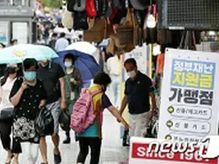 緊急災難支援金、1か月間で82.4%が零細・中小加盟店での利用＝韓国
