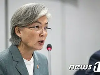 韓国外相「北との対話再開のために、絶えまなく努力している」…”米朝対話の可能性”について