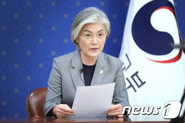 韓国の康京和 外相は、日本の輸出規制により日韓関係が困難に陥ったとして、対話を通じて解決法を模索すると語った（提供:news1）