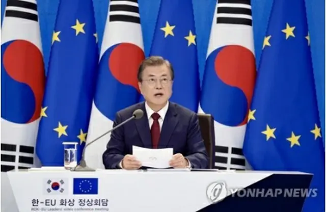 6月30日、テレビ会議形式でEUとの首脳会談に臨んだ文大統領＝（聯合ニュース）