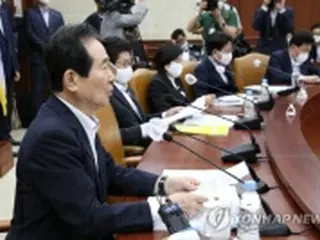 ポストコロナに備え中心課題決定　非対面医療の拡大検討＝韓国政府