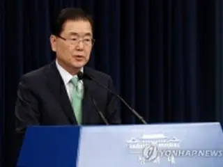 韓国大統領府がＮＳＣ開催　朝鮮半島緊張の高まり巡り「回避努力続ける」