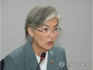 韓国　きょうのニュース（７月２日）